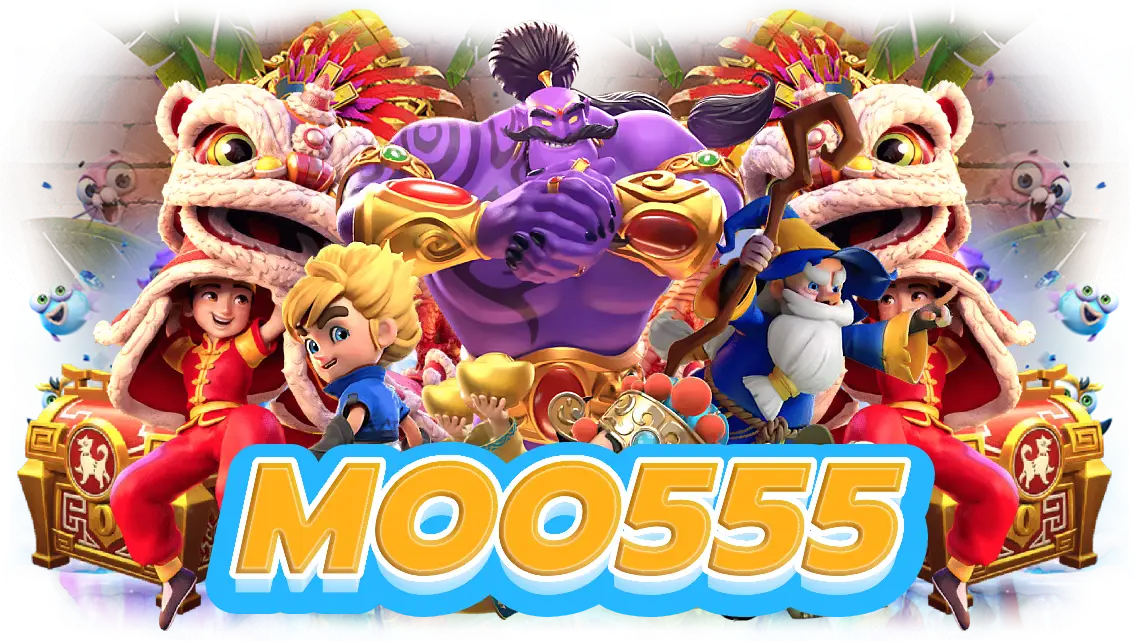 moo555